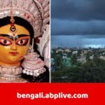 Weather Update: চতুর্থী থেকেই ঝমঝমিয়ে বৃষ্টির আশঙ্কা কলকাতা-সহ দক্ষিণবঙ্গে ? বড় আপডেট IMD-র