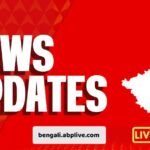 News Live Blog: ভোটচুরির অভিযোগে জ্ঞানেশ কুমারের ইস্তফার দাবিতে এককাট্টা বিরোধীরা, রাহুল-প্রিয়ঙ্কার সঙ্গে একই সারিতে নেহা বোরা